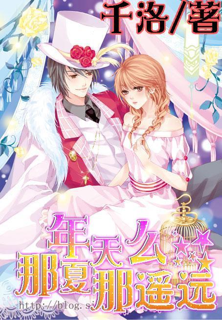 美术作品创意名称有哪些？游戏画面