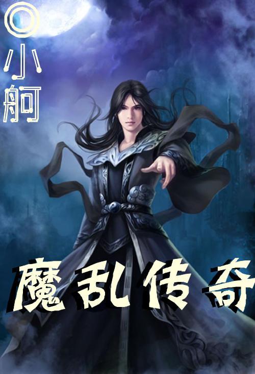 密室逃脱3之办公大厦