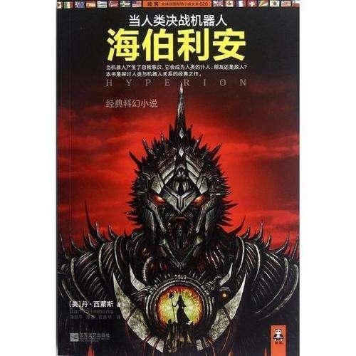 探索外婆家过年要带小宝回去吗?,发现更多乐趣