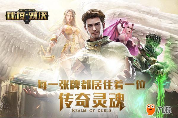 小怪运动会