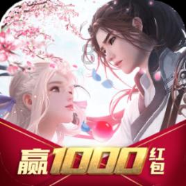 请教老师。甲钱是乙的3倍。甲给乙20元后。乙是甲的2倍。两人各有多少钱？游戏画面