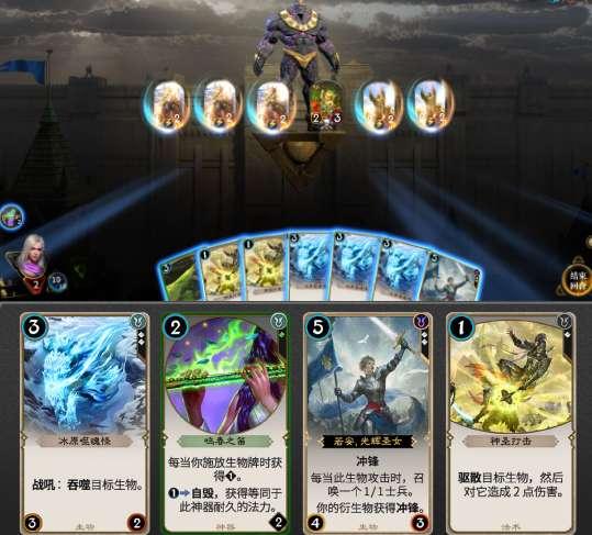 懒羊羊的奇幻世界