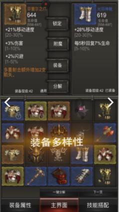 海岛大亨5