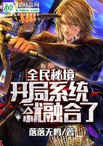 双重间谍