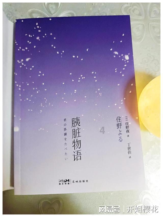 黑涩会美眉Apple晒产检照：6月孕肚好明显，透露宝宝情况好开心！