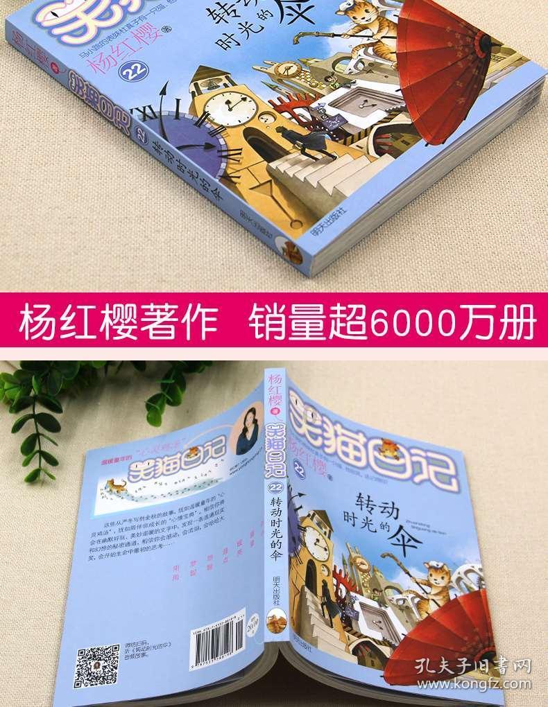 腊月里年味浓!胶州里岔大集,走起