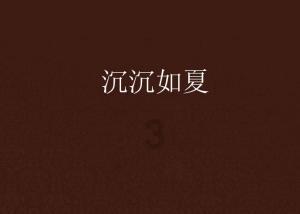 男人为什么都不愿意给彩礼？游戏画面