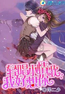 首次去男友家，准婆婆拿“它”招待，看后很生气，品尝后狂吃两碗