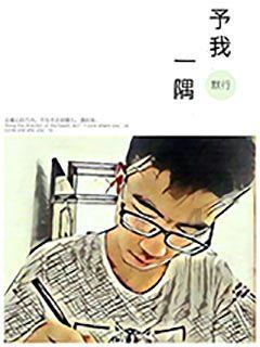 勇士之门