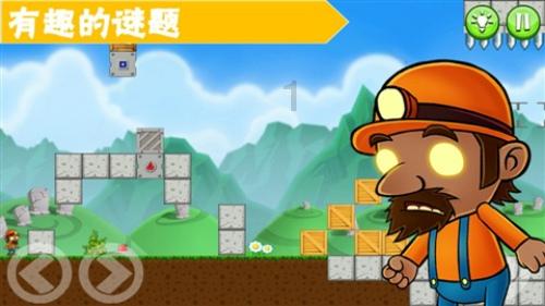 郭晶晶、霍启刚携手清晨跑马拉松,满头大汗,奋力冲线!
