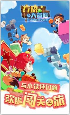 急速赛车挑战赛