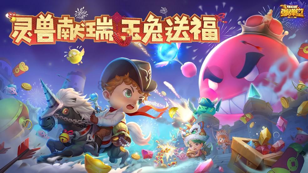逃离隐秘的洞穴