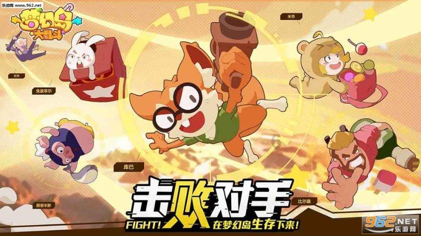 被困的初中生