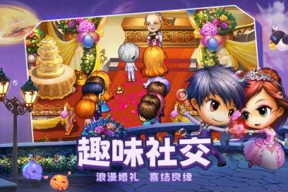 卡通汽车涂颜色