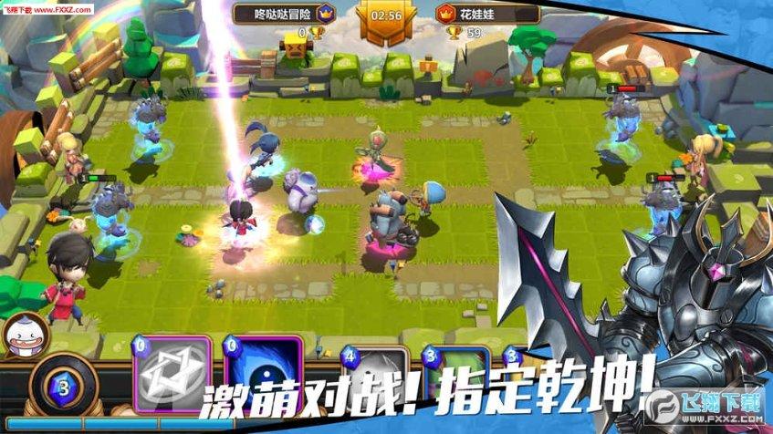 极限摩托车大赛选关版