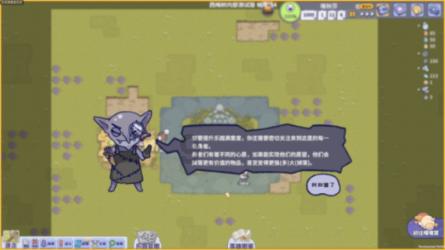 暗黑系战士