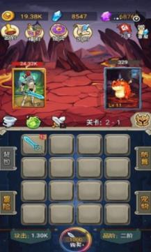 又来了！41岁孙俪和小11岁董子健上演姐弟恋？