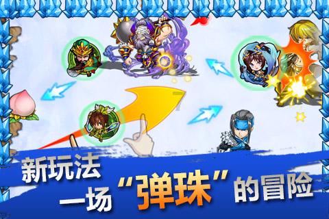 小猫钓鱼游戏龙王版有船