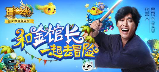 诅咒之书
