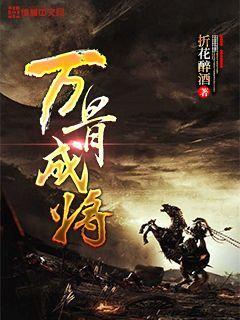 逃离外祖母家