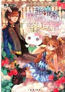 三十年后，李逍遥还会爱着赵灵儿么？