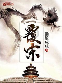 解答疑问得心应手-电脑桌面背景被锁定了怎么解锁问答社区