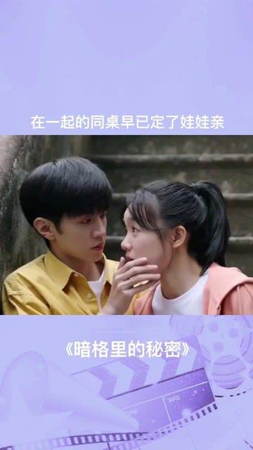 【风口解读】中农立华涨停，央企负责人新增这一考核！