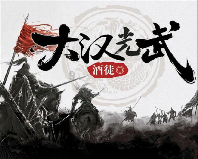 乐儿魔法速算