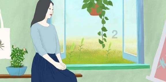 蓝色小球入袋