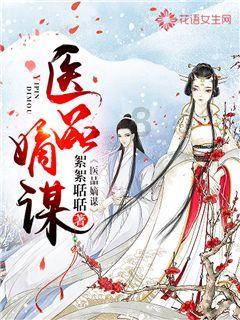 酸奶过了多久保质期才不能喝？游戏画面