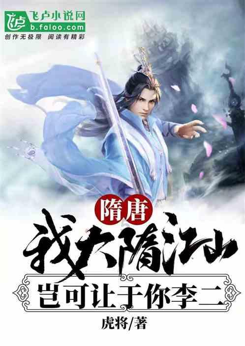 怎么可以让那个女孩子远离我不相干哎恶魔有什么最直接的方法游戏画面