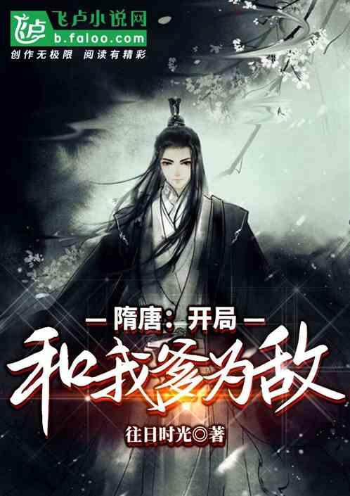 星战前线2