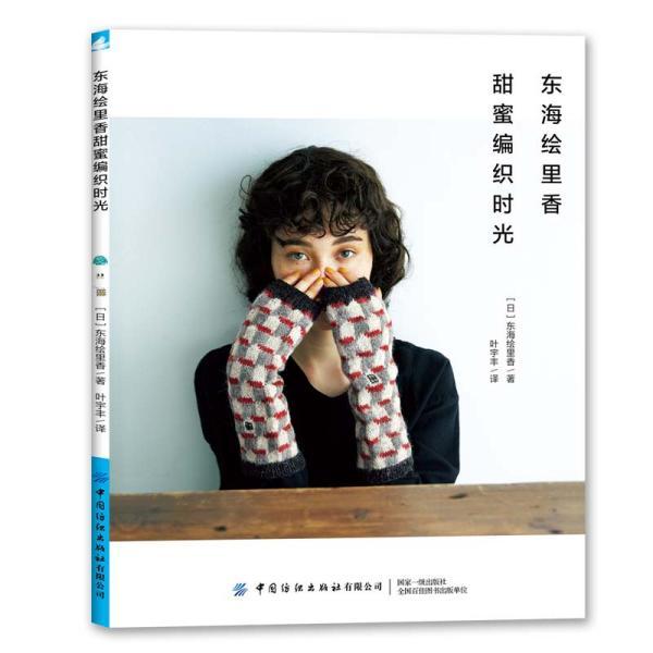哔哩哔哩视频怎么下载？游戏画面