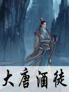 奥特曼救公主2
