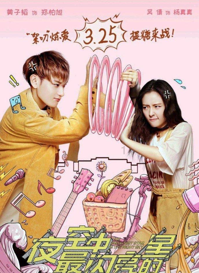 长春这里将有大动作