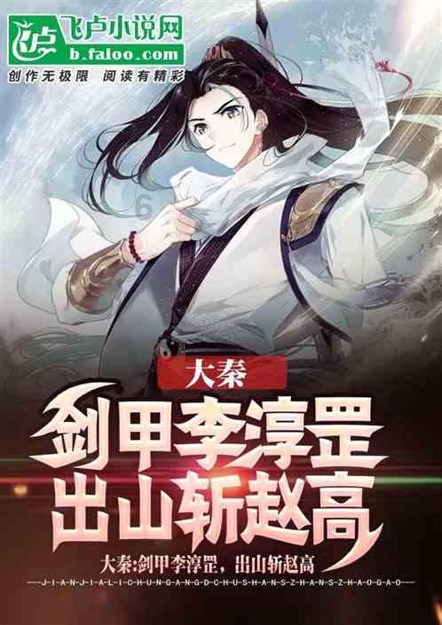 过年春联有哪些？游戏画面