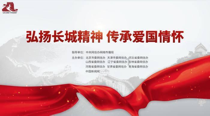 国家卫健委派出国家级医疗专家赴新余指导火灾事故伤员救治工作