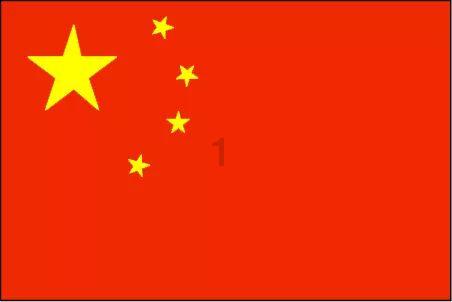 消逝的光芒