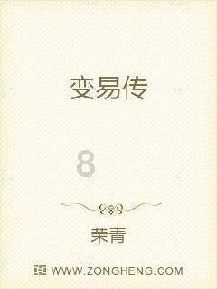 推荐个有点甜又又点虐的电视剧吧?游戏画面