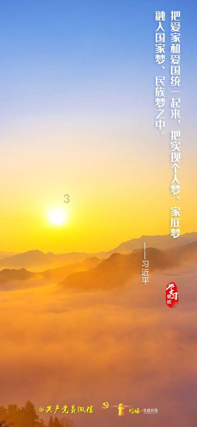 西红柿炒鸡蛋为什么炒出来有股腥味？？游戏画面