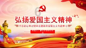 中国航天起名有多浪漫？名字背后有什么寓意？游戏画面