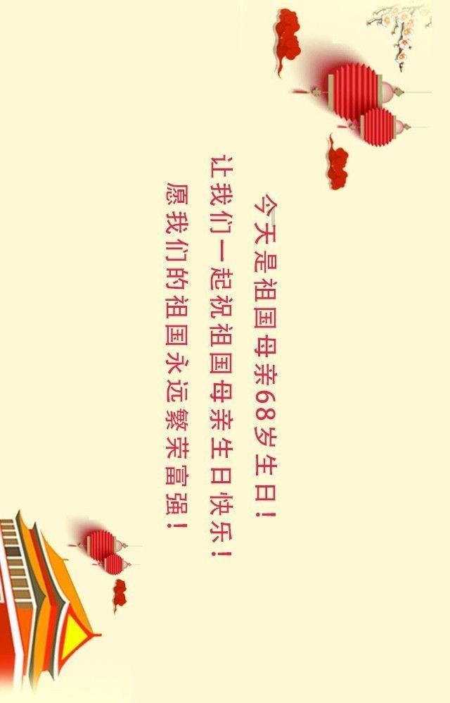 为什么汉初的赵王这一尊位做不得呢