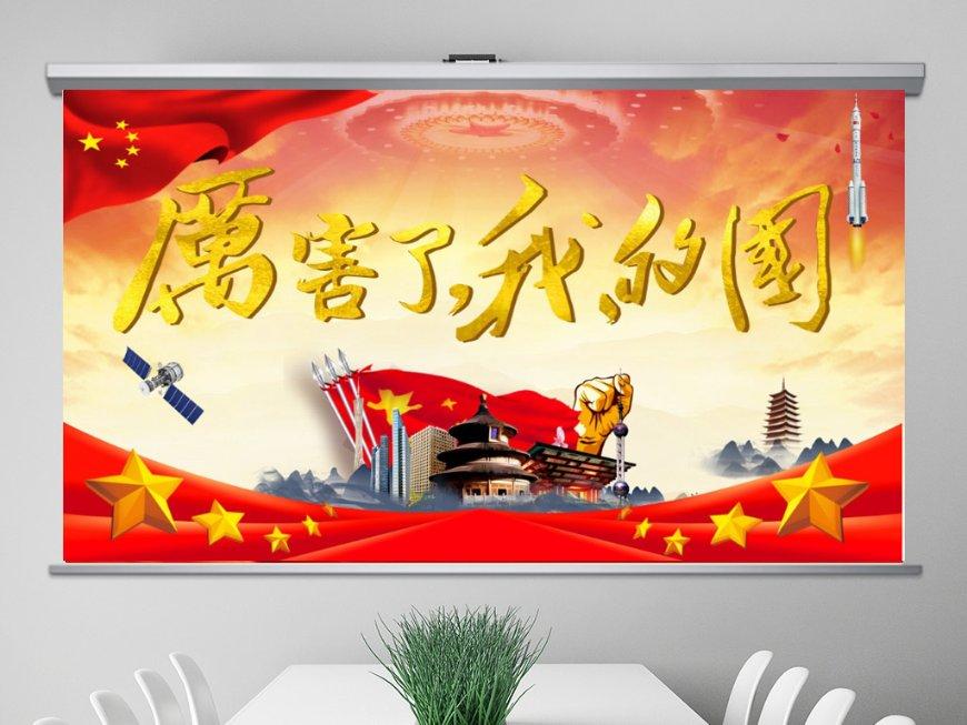 我市启动重污染天气Ⅲ级应急响应措施