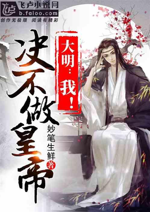 最美的校园女生73