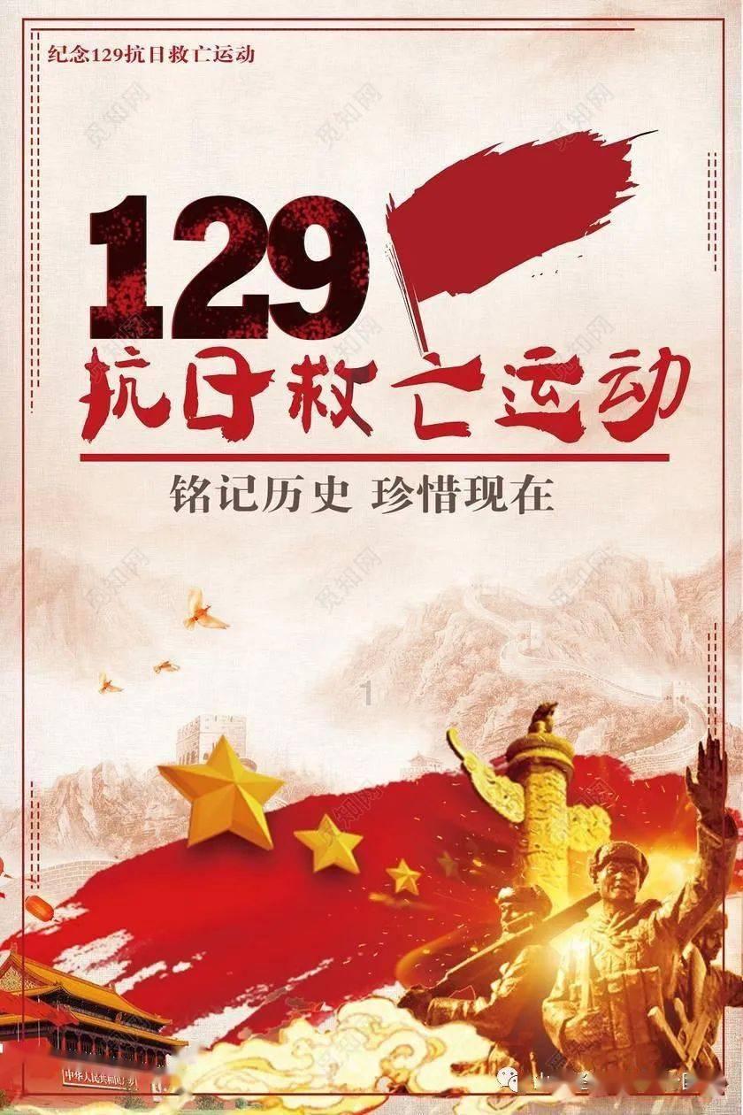 三国志13PK