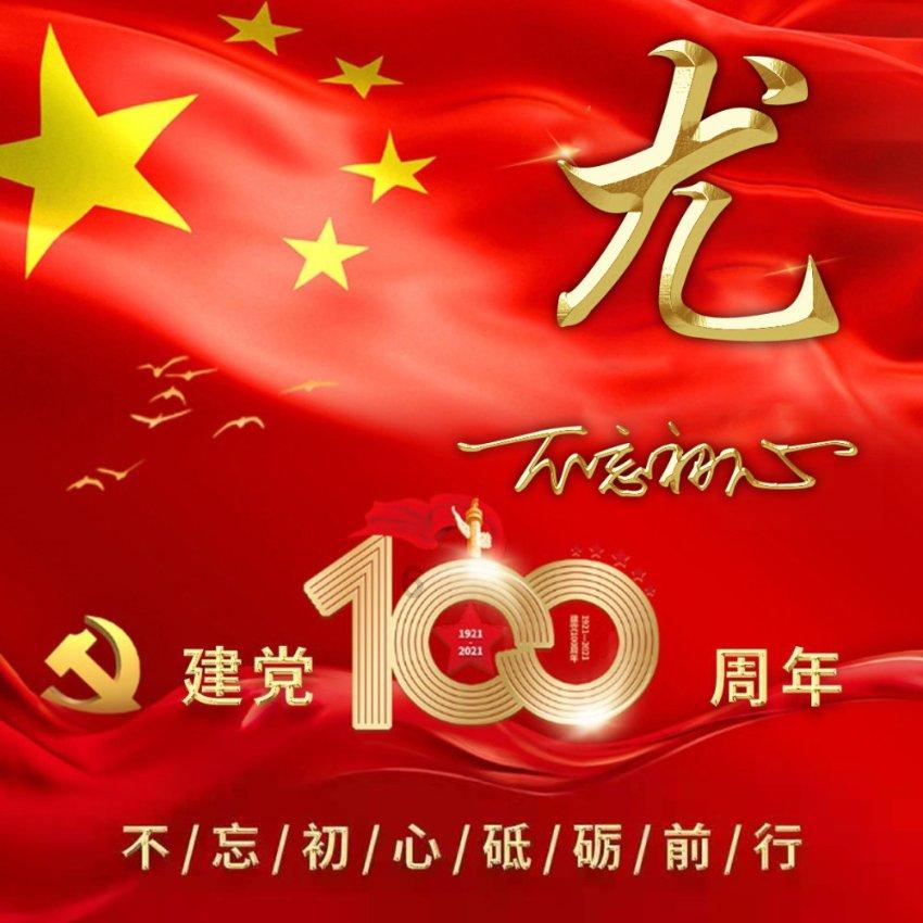 谁踢日本还很难说!约旦以净胜球优势暂第一,韩国末轮战马来西亚