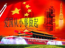 绝地求生坦克版