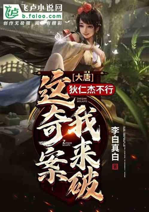 中国平安人寿保险大连分公司个人代理人被责令改正,给予警告,并处1万元罚款