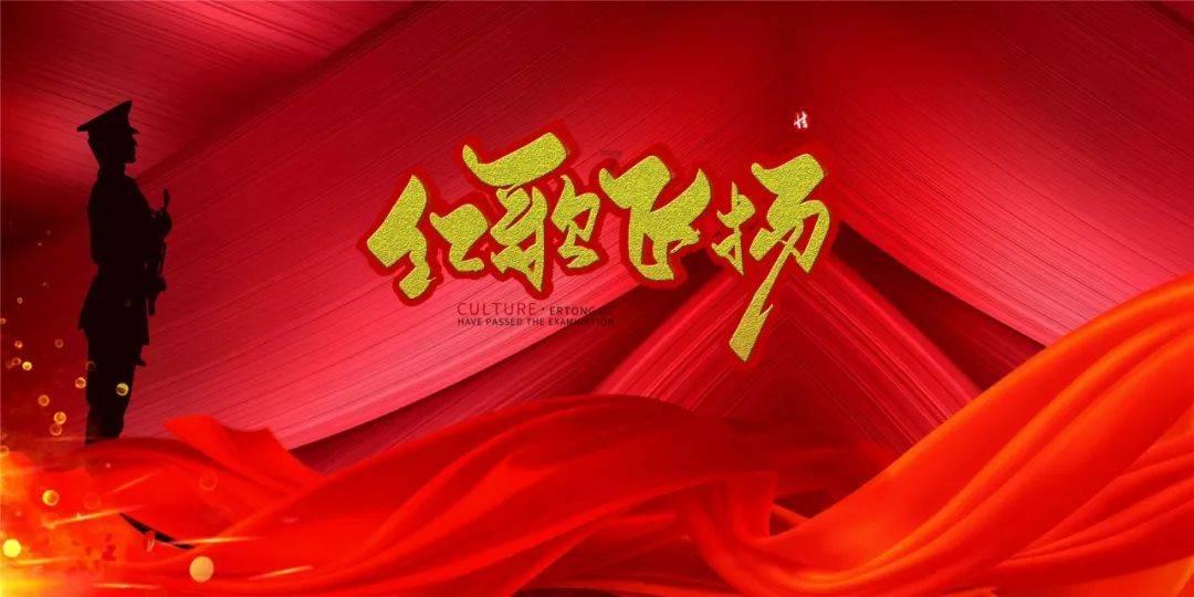 英雄联盟官方助手