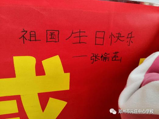 篁岭印象，段元诚的婺源之旅